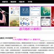 澳门彩开奖结果今晚开奖是85期吗多少号